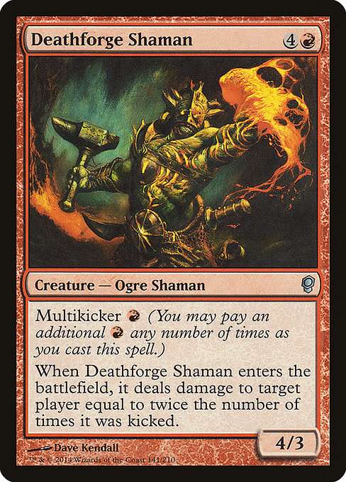 Deathforge Shaman [Foil]