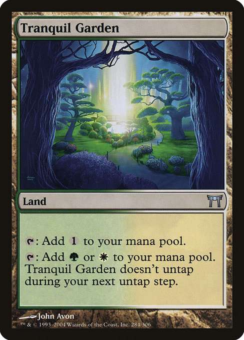 Tranquil Garden [Foil]