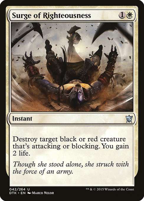 Surge of Righteousness [Foil]