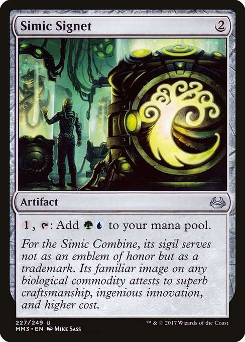 Simic Signet [Foil]