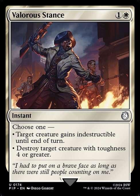 Valorous Stance [Foil]