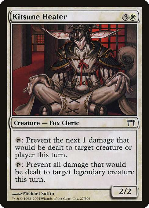 Kitsune Healer [Foil]