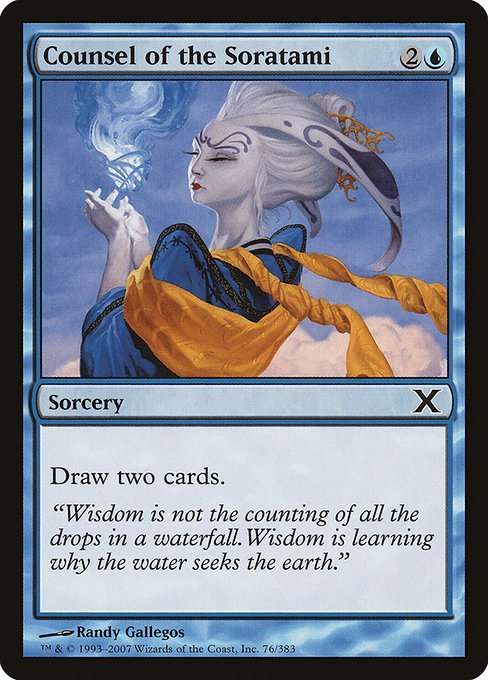 Counsel of the Soratami [Foil]