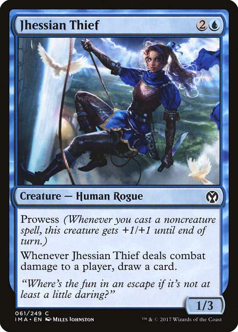 Jhessian Thief [Foil]