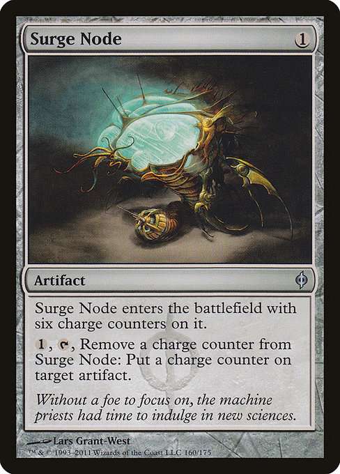 Surge Node [Foil]