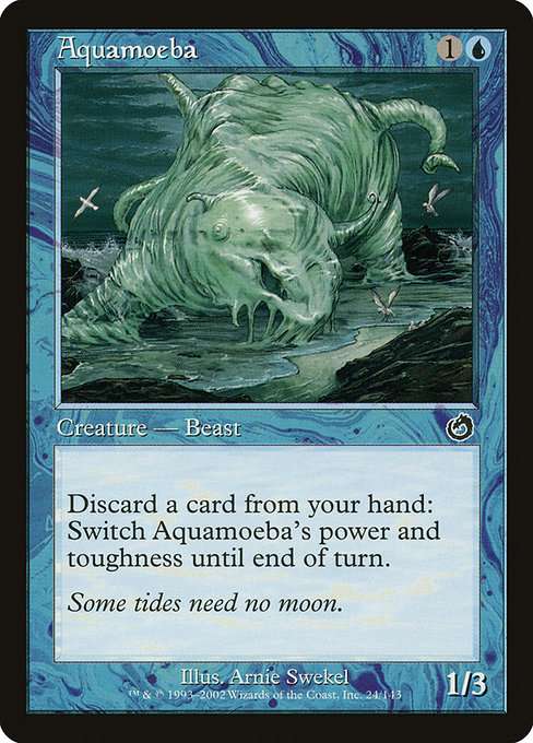 Aquamoeba [Foil]