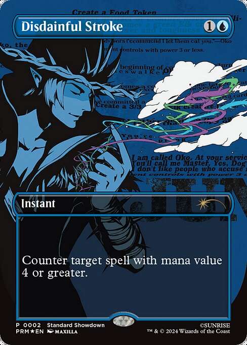 Disdainful Stroke [Foil]