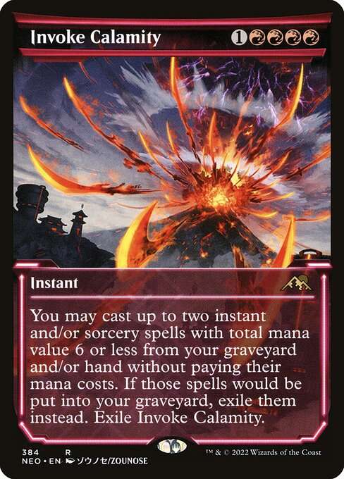 Invoke Calamity [Foil]