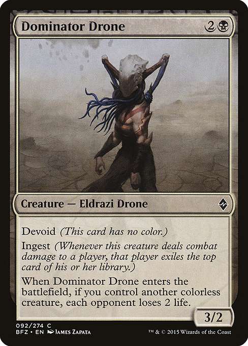 Dominator Drone [Foil]