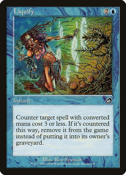Liquify [Foil]