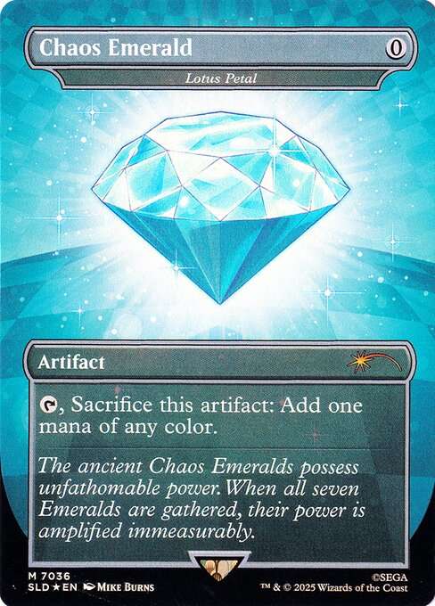 Lotus Petal [Foil]