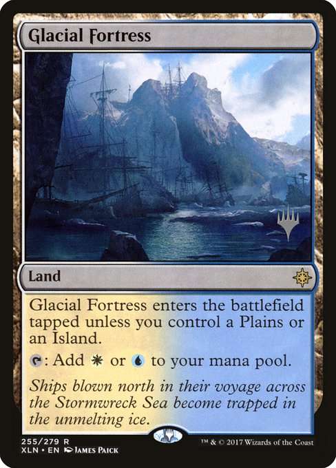 Glacial Fortress [Foil]