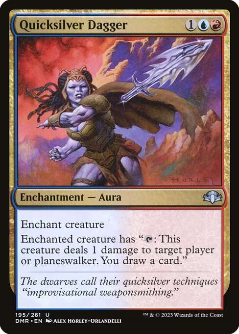 Quicksilver Dagger [Foil]