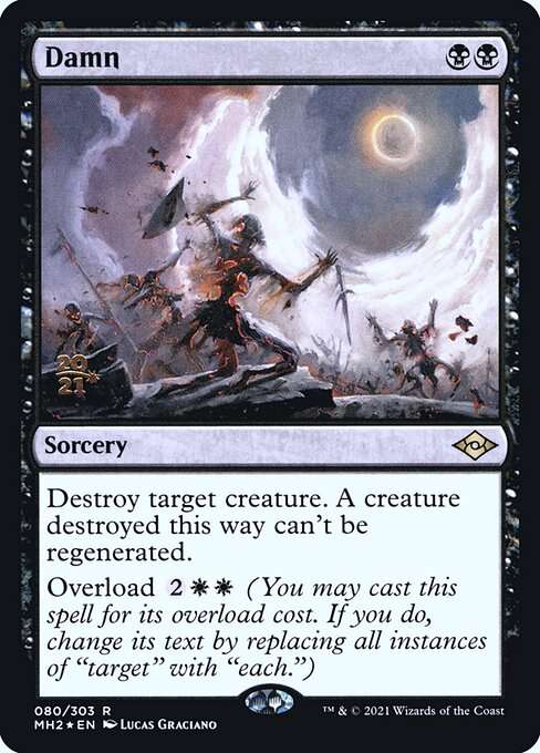 Damn [Foil]