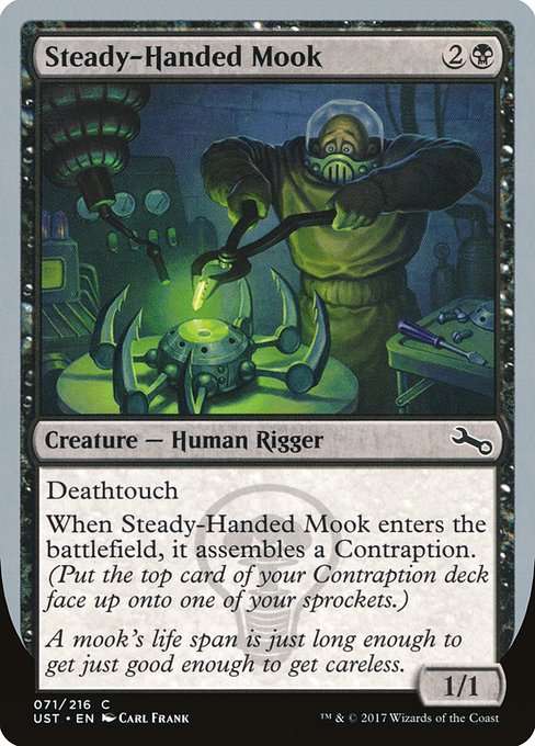 Steady-Handed Mook [Foil]