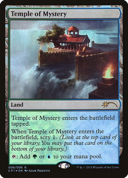 Magic 2015 Clash Pack