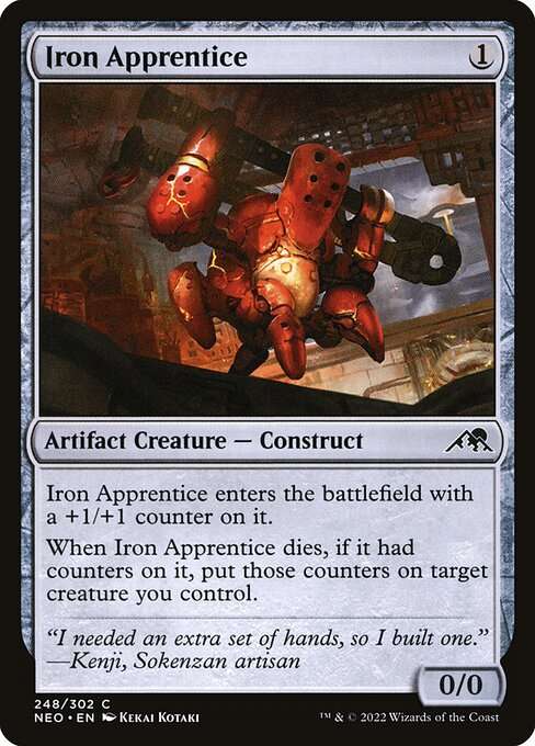 Iron Apprentice [Foil]