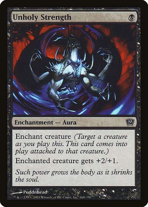 Unholy Strength [Foil]
