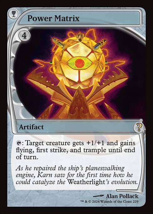 Power Matrix [Foil]