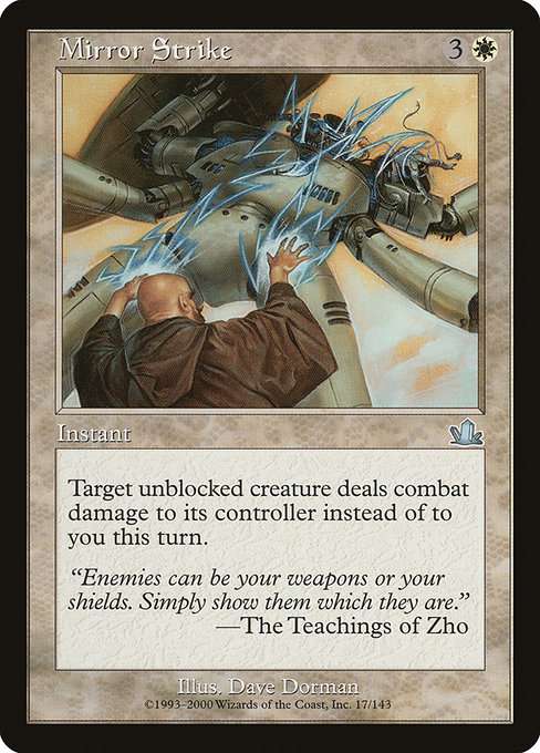 Mirror Strike [Foil]