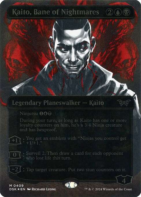 Kaito, Bane of Nightmares [Foil]