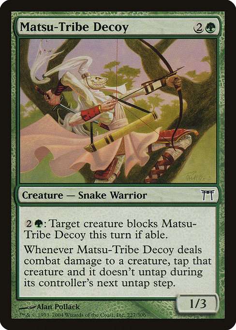 Matsu-Tribe Decoy [Foil]