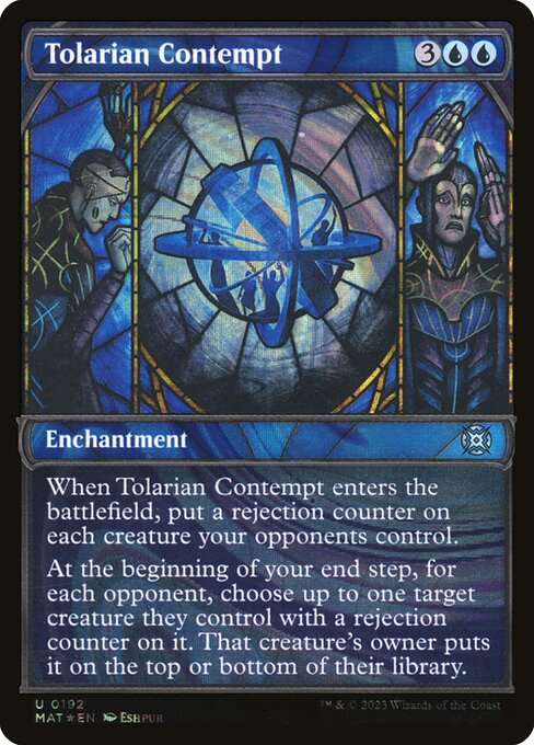 Tolarian Contempt [Foil]