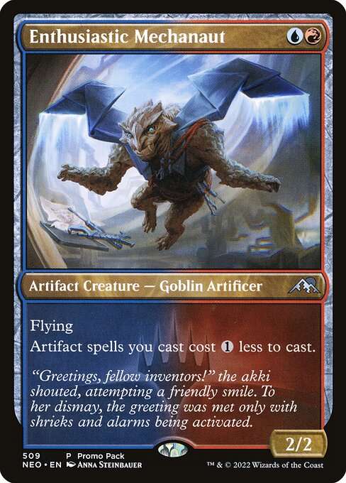 Enthusiastic Mechanaut [Foil]