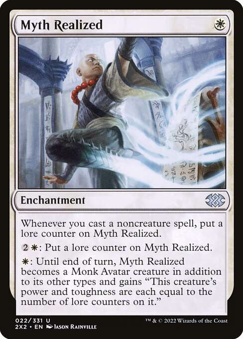 Myth Realized [Foil]