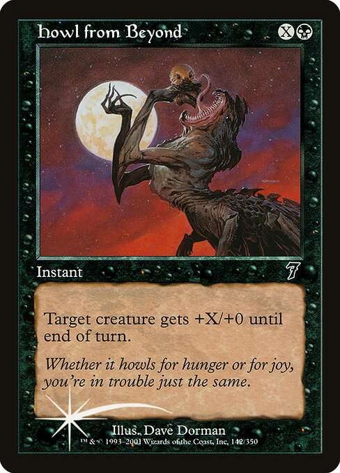 Howl from Beyond [Foil]