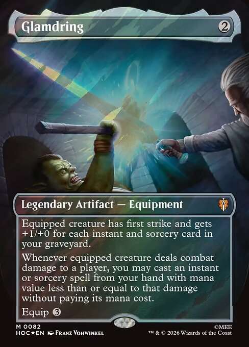 Glamdring [Foil]