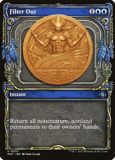 Filter Out [Foil]