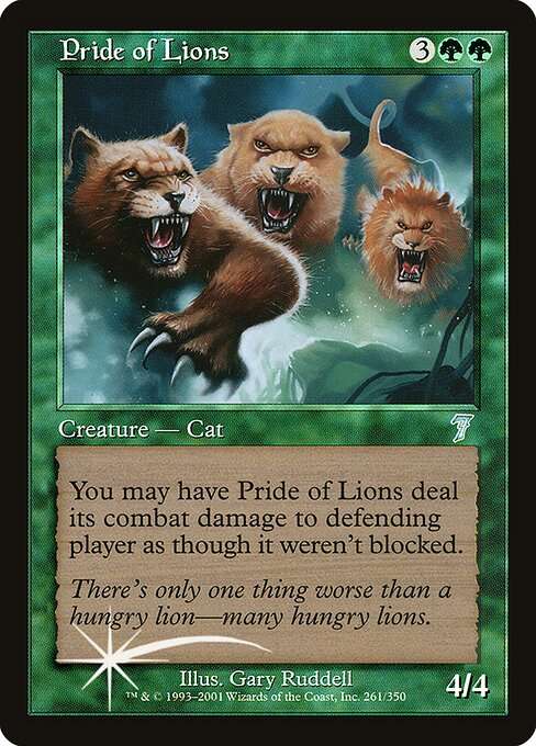 Pride of Lions [Foil]