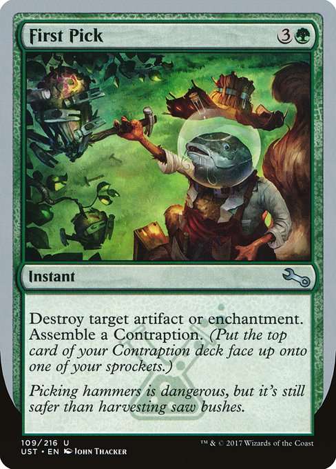 First Pick [Foil]