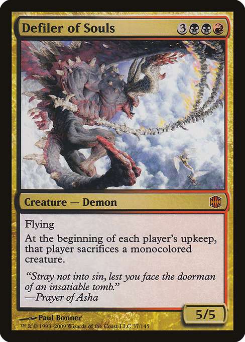 Defiler of Souls [Foil]