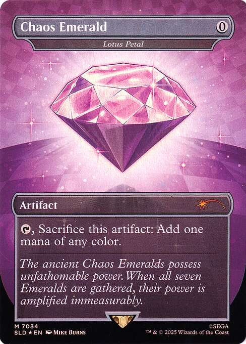 Lotus Petal [Foil]