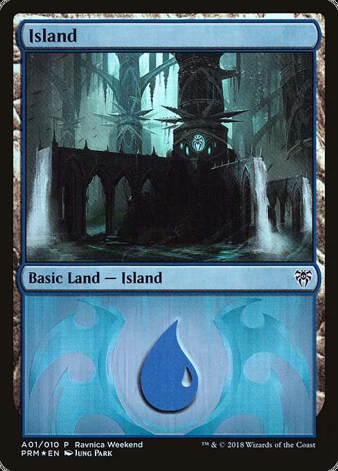 Island [Foil]