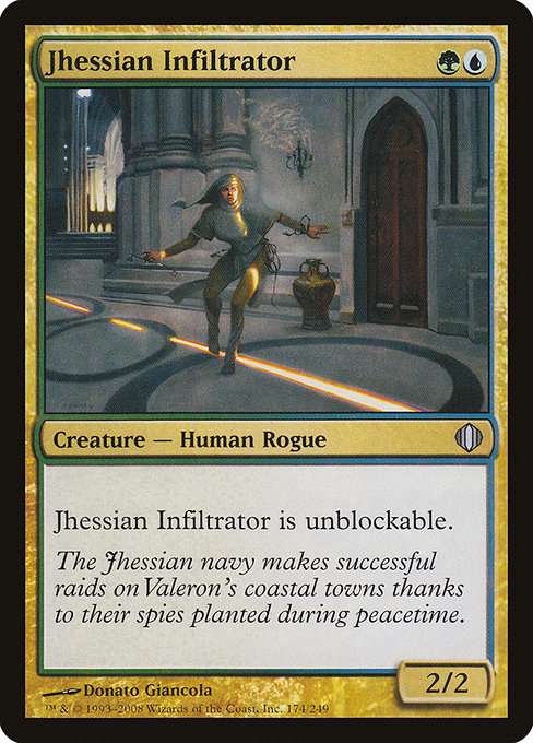 Jhessian Infiltrator [Foil]