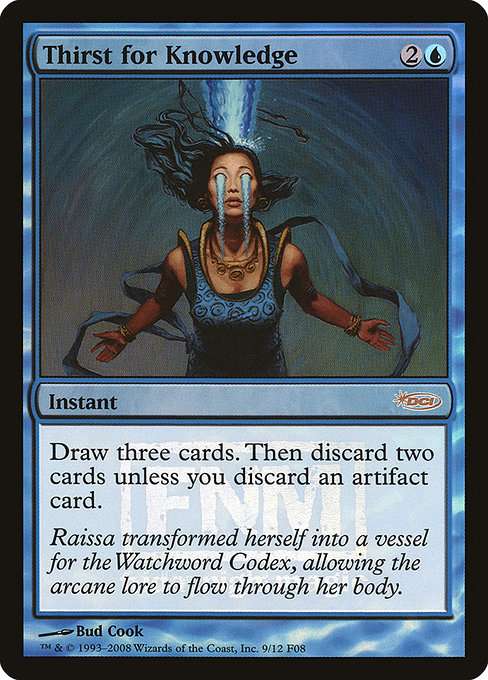Thirst for Knowledge [Foil]