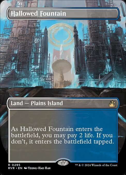 Hallowed Fountain [Foil]