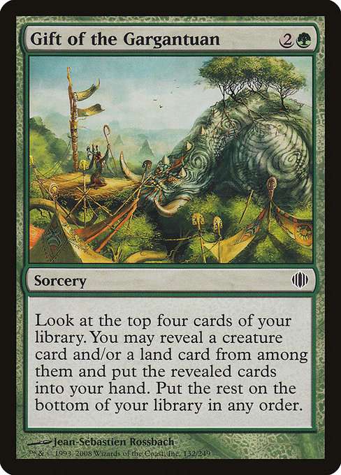 Gift of the Gargantuan [Foil]