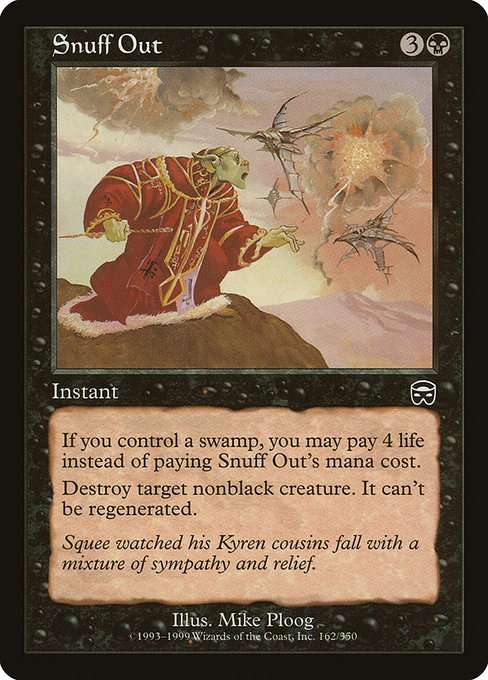 Snuff Out [Foil]