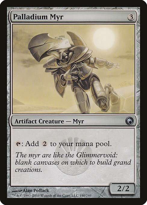 Palladium Myr [Foil]