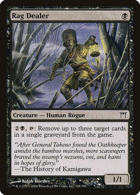 Rag Dealer [Foil]