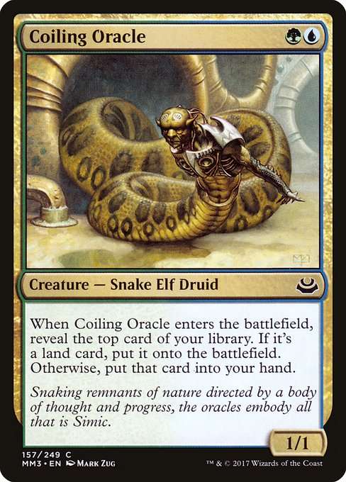 Coiling Oracle [Foil]