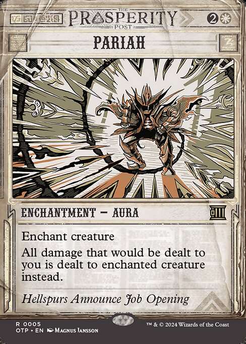 Pariah [Foil]