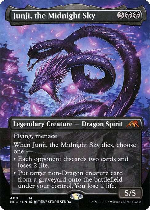 Junji, the Midnight Sky [Foil]