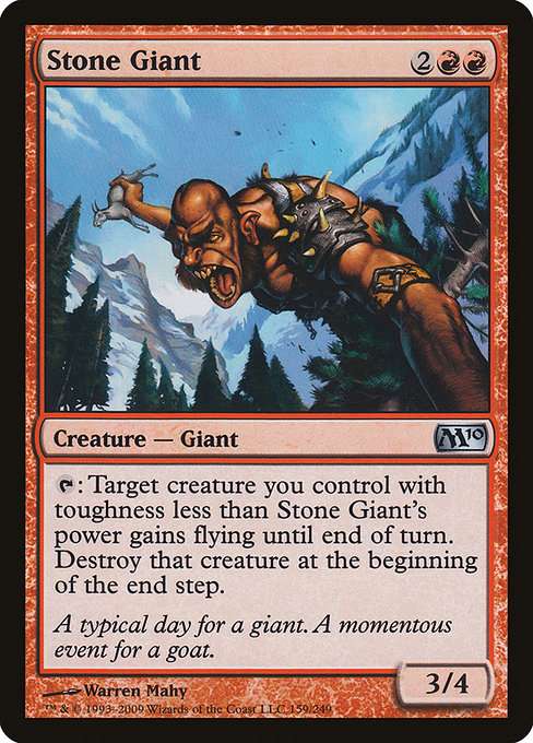 Stone Giant [Foil]