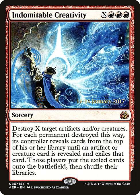 Indomitable Creativity [Foil]