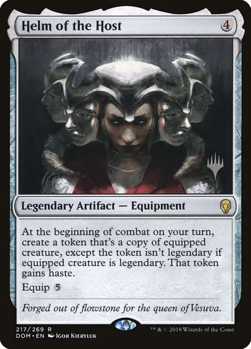 Helm of the Host [Foil]